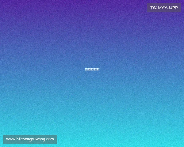 亚运会电竞国外转播