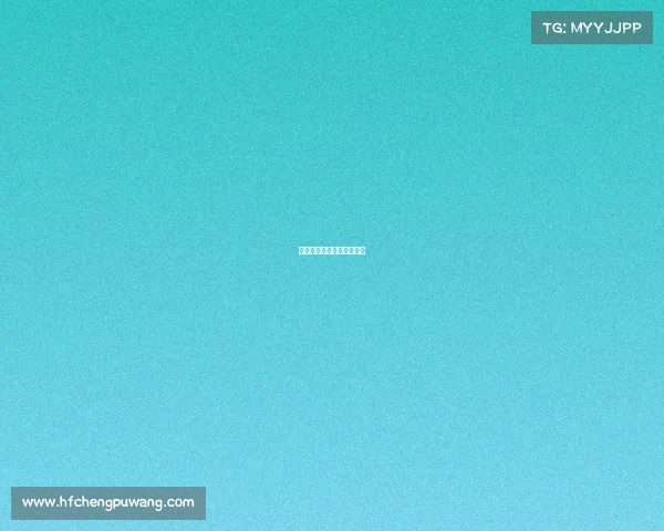 忠县电竞馆是哪个公司修的