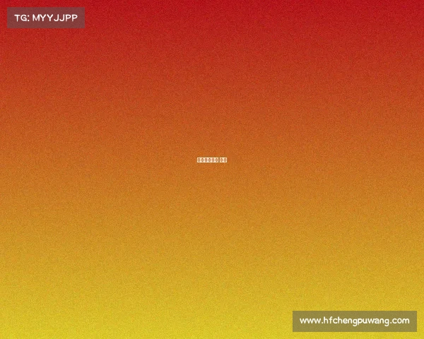 成都电竞学校 招生