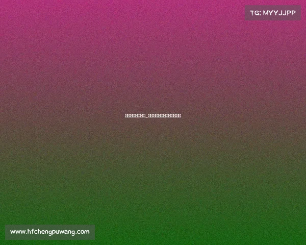 校纪电子竞技大赛_烽火校园：指尖上的荣耀之战