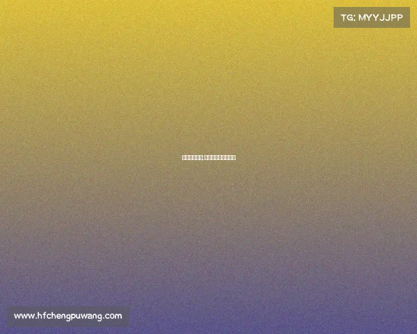 电子竞技露乳;电子竞技职业女选手